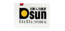 D Sun
